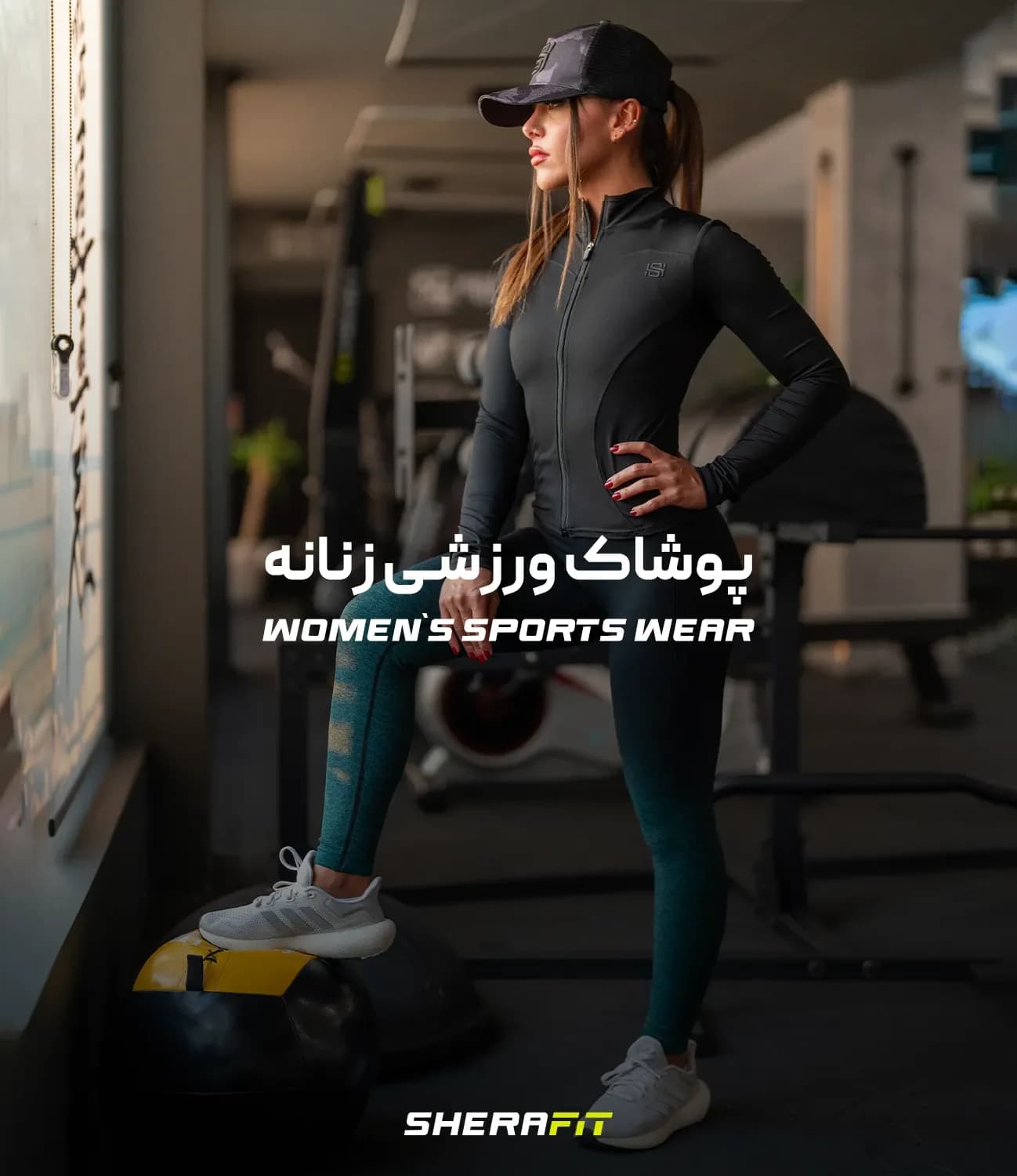 آیتم 2