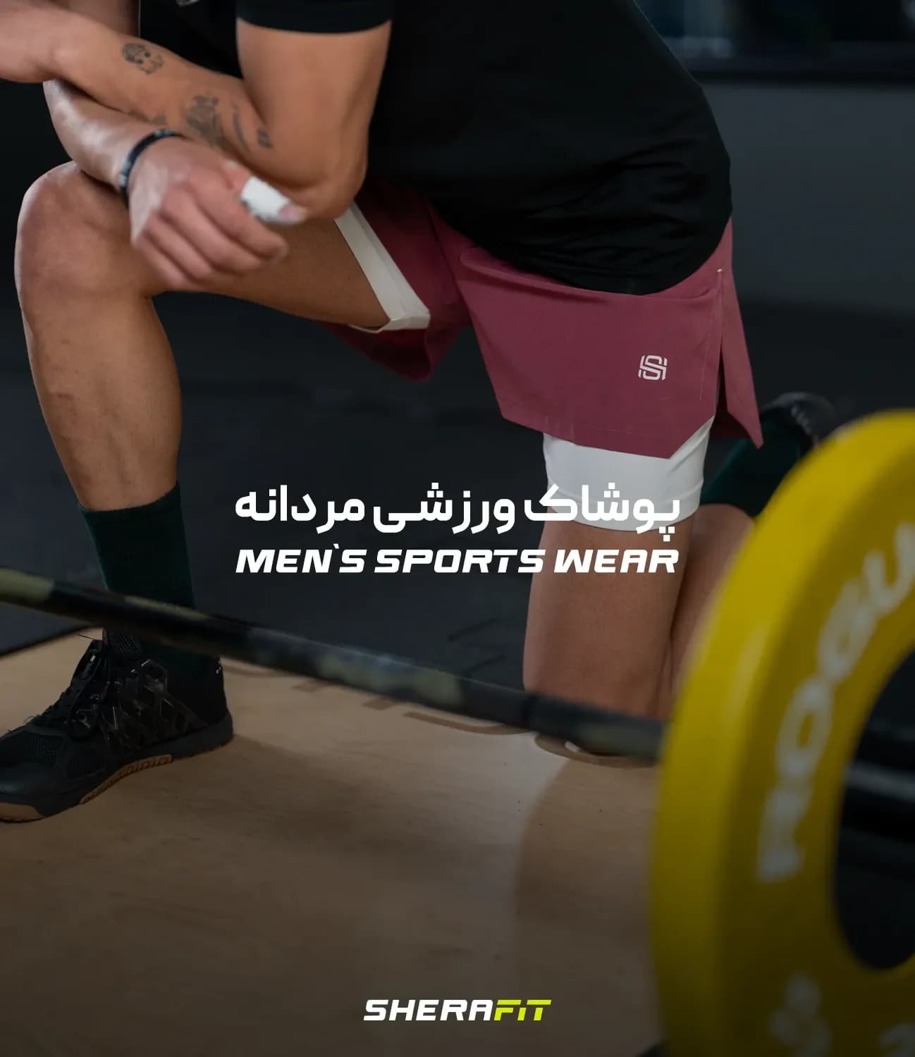 آیتم 1
