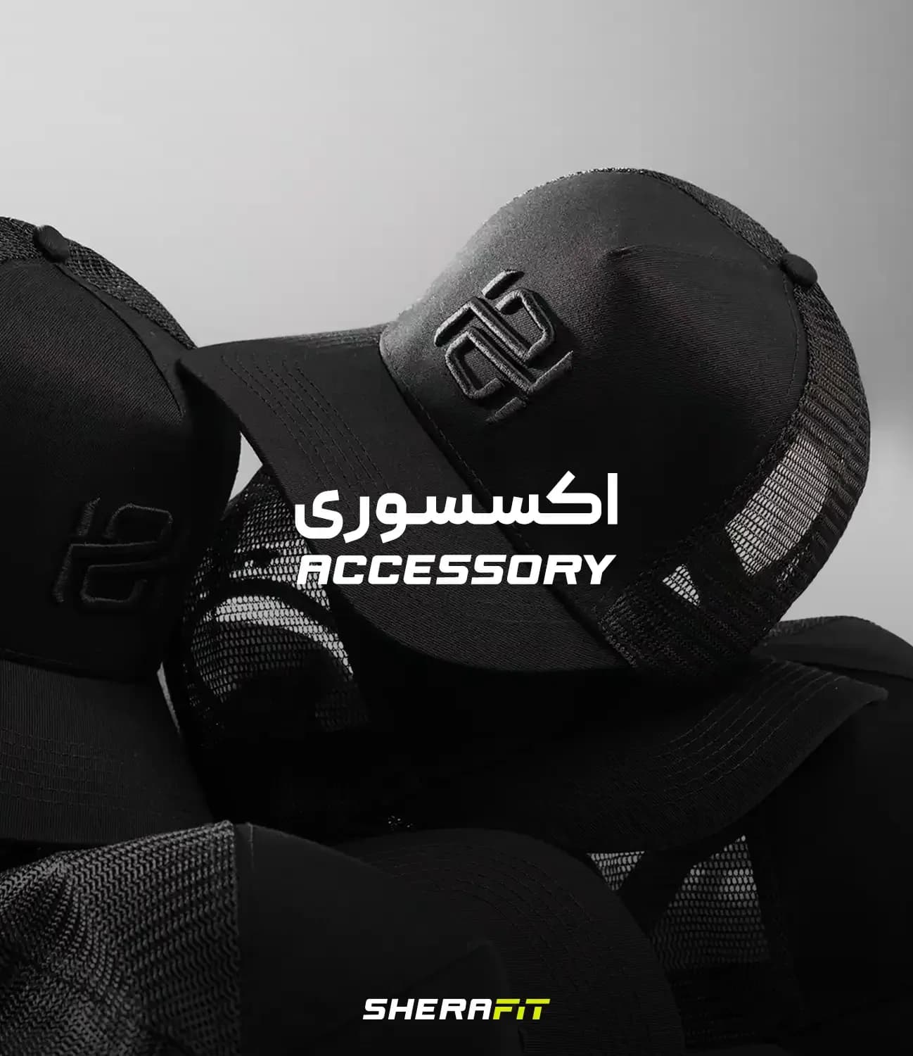 آیتم 4