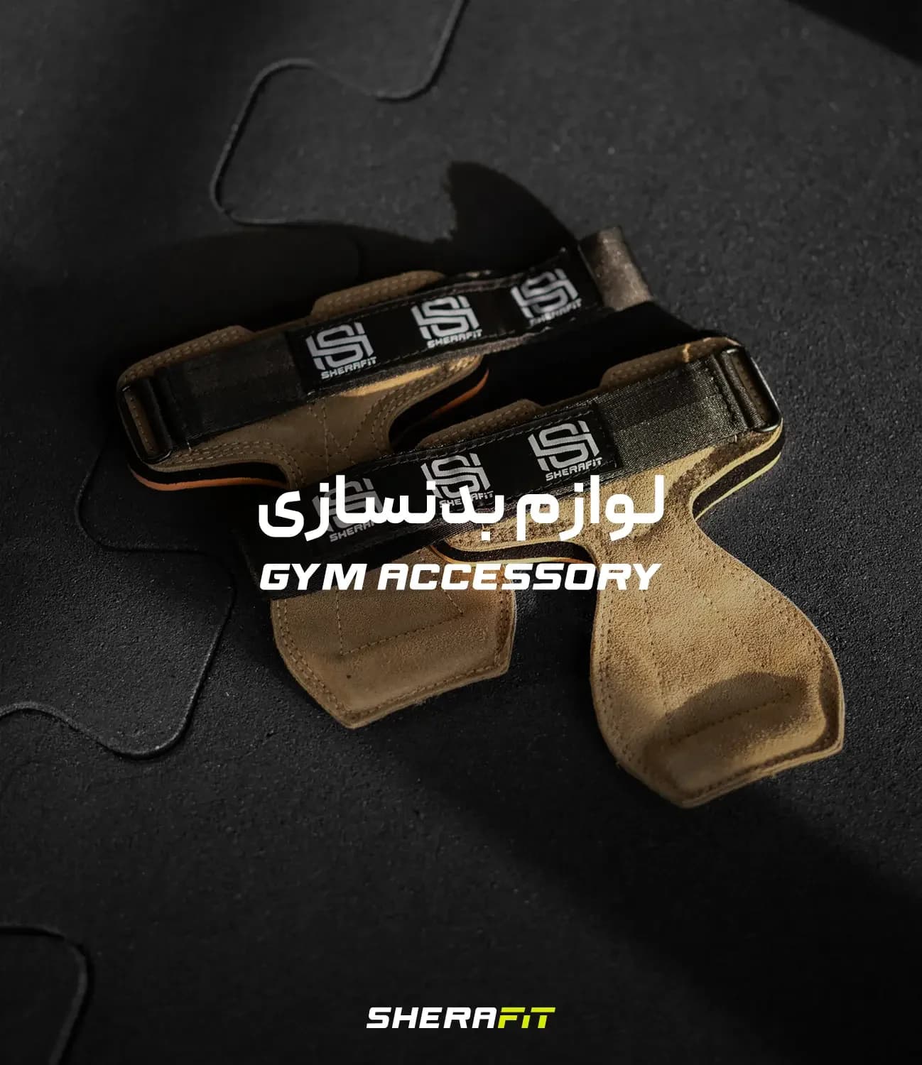 آیتم 3